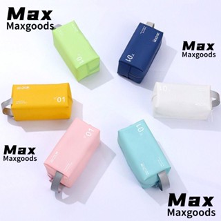 Maxg กระเป๋าเครื่องสําอาง PVC มีซิป แบบพกพา สําหรับเดินทาง