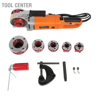 Tool Center เครื่องต๊าปเกลียวท่อไฟฟ้าแบบใช้มือถือแบบพกพาพร้อมแม่พิมพ์ 6 อัน