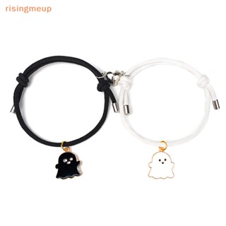 [risingmeup] สร้อยข้อมือเชือกถัก แฮนด์เมด 1 คู่ / สร้อยข้อมือคู่ แม่เหล็ก ปรับได้ / ชุดเครื่องประดับคู่รัก ปาร์ตี้ ของขวัญ