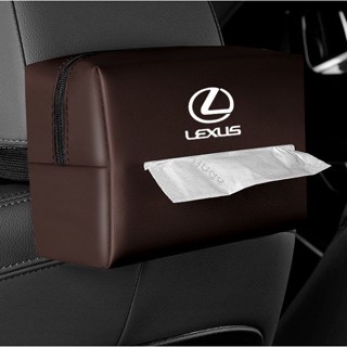 LEXUS LOGO Tissue Bag CT200H ES300H ES260 LM300H LS500H NX350H NX260 NX400+ RX300 RX450 UX260H Car Seat Back Hanging Tray Box Armrest Box Leather Material Zipper Storage Box