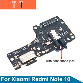 Aocarmo แท่นชาร์จพอร์ต USB พร้อมไมโครโฟน แจ็คเชื่อมต่อสายเคเบิลอ่อน สําหรับ Redmi Note 10