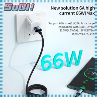 Suqi อะแดปเตอร์สายชาร์จโทรศัพท์มือถือ 66W 6A USB Type-C ชาร์จเร็ว อุปกรณ์เสริม สําหรับ Android โทรศัพท์มือถือ