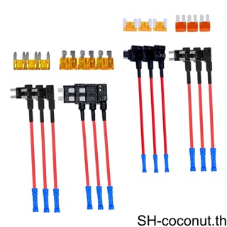 ชุดอะแดปเตอร์ฟิวส์วงจรรถยนต์ ติดตั้งง่าย สําหรับ GPS 1 2 3 5 12 ชิ้น
