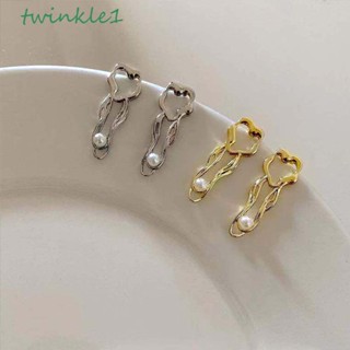 Twinkle1 ต่างหูผู้หญิง อินเทรนด์ ฮิปฮอป ป๊อป ของขวัญ เครื่องประดับหู อารมณ์ ต่างหูหล่น สไตล์เกาหลี ต่างหู