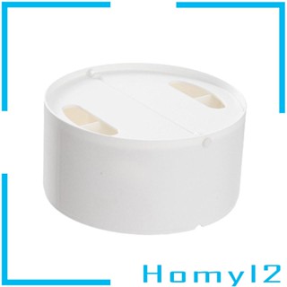 [HOMYL2] กล่องเก็บเครื่องสําอาง ถอดออกได้ ทนทาน สําหรับบ้าน ห้องนั่งเล่น