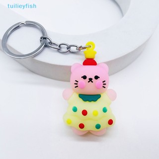 【tuilieyfish】พวงกุญแจเรซิ่น จี้ตุ๊กตาการ์ตูน Kuromi Mymelody น่ารัก สําหรับเด็กผู้หญิง【IH】