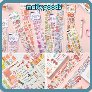 Moilyhd กระดาษวาชิ ลายการ์ตูนน่ารัก อุปกรณ์การเรียน งานฝีมือ DIY เครื่องเขียน สมุดบันทึก