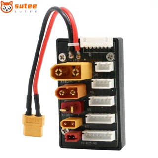 Sutee Lipo บอร์ดชาร์จแบตเตอรี่ 2-6S XT30 XT60 XT90 JST T สําหรับเครื่องบินบังคับ IMAX B6 B6AC IDST