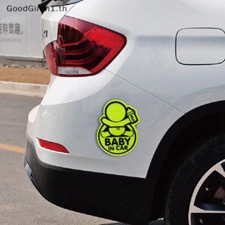 Goodgirlm1 สติกเกอร์ไวนิลสะท้อนแสง ลาย Baby On Board Baby in Car สําหรับติดตกแต่งหน้าต่างรถยนต์