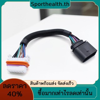 สายไฟเชื่อมต่อไฟหน้า 95563123911 อะแดปเตอร์สายเคเบิ้ลไฟหน้า 95563123910 เหมาะสําหรับ Porsche Cayenne 2003 2004 2005 2006