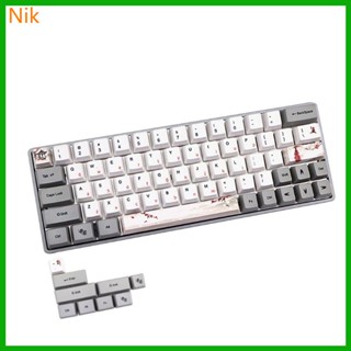 ปุ่มกดหมึก OEM 73 ปุ่มกด สําหรับ Cherry MX Switch KeySet