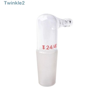 Twinkle อะแดปเตอร์แก๊สบอโรซิลิเกต 90 องศา 24/40 ใช้ซ้ําได้ สําหรับห้องปฏิบัติการ