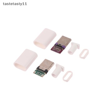 Ta ขั้วต่อเชื่อมสายเคเบิล Type-C Usb3.1 3A 5A ชาร์จเร็ว กระแสไฟสูง ตัวผู้ DIY อุปกรณ์เสริม 2 ชิ้น