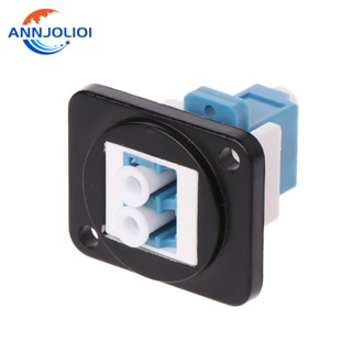 Ann ซ็อกเก็ตเมาท์แผงโครงรถ RJ45 D-Type LC ออปติคอลไฟเบอร์ เชื่อมต่อตรง