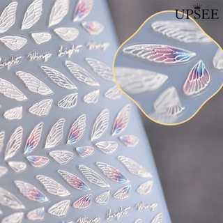 Upsee❤สติกเกอร์ติดเล็บ ลายนูน แบบบางพิเศษ สําหรับตกแต่งเล็บ