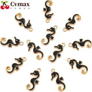 Cvmax จี้ม้าน้ํา สีดํา 22*10 มม. สําหรับทําเครื่องประดับ สร้อยคอ ผู้หญิง 100 ชิ้น