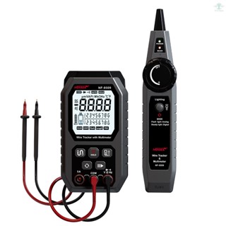 NOYAFA Network Cable Tester Wire Tracker with Multimeter Multifunctional Ethernet Wire Tracker DC AC Voltmeter with Cable Tracing/Length Test/POE Test