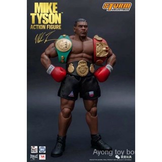 Feiyuan โมเดลฟิกเกอร์ อนิเมะ Fighting King Tyson 1st Generation 2nd Generation Mike Tyson Three-Headed RPRC ขยับได้