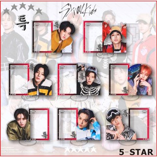 Yb1 กรอบรูปอะคริลิค ลาย StrayKids Bang Chan Lee Min-Ho I.N 5-STAR BY1