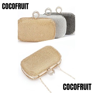 Cocofruit กระเป๋าสตางค์ กระเป๋าถือ ใส่บัตรเครดิต ขนาดเล็ก เหมาะกับงานปาร์ตี้ตอนเย็น สําหรับผู้หญิง