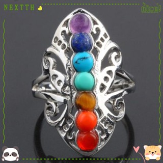 Nextth Reiki แหวนอัญมณี ปรับได้ หินกลวง เครื่องประดับ