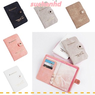 Suchenhd ปกหนัง PU ซองใส่หนังสือเดินทาง ซองใส่บัตรประจําตัวประชาชน