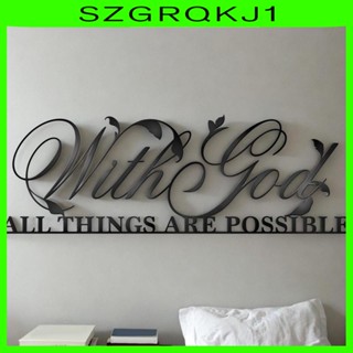 [szgrqkj1] ป้ายสัญลักษณ์เทพเจ้า สําหรับตกแต่งผนังบ้าน สํานักงาน ห้องนั่งเล่น