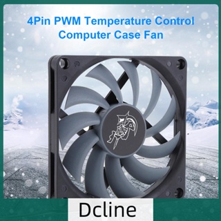 [Dcline.th] Kh12h-p พัดลมควบคุมอุณหภูมิ ความเร็ว 4 Pin 3000RPM 8 ซม. สําหรับคอมพิวเตอร์ PWM