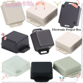 Orienttk กล่องโปรเจคเตอร์อิเล็กทรอนิกส์ กล่องพลาสติก ABS