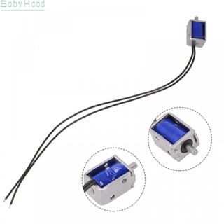 【Big Discounts】Electromagnetic Lock 14.3x10x8.3MM 3.2A/1.33A Charger Simple Structure#BBHOOD