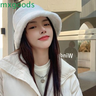 Mxgoods หมวกแก็ปลําลอง ผ้ากํามะหยี่ขนนิ่ม แฟชั่นฤดูหนาว สําหรับผู้หญิง