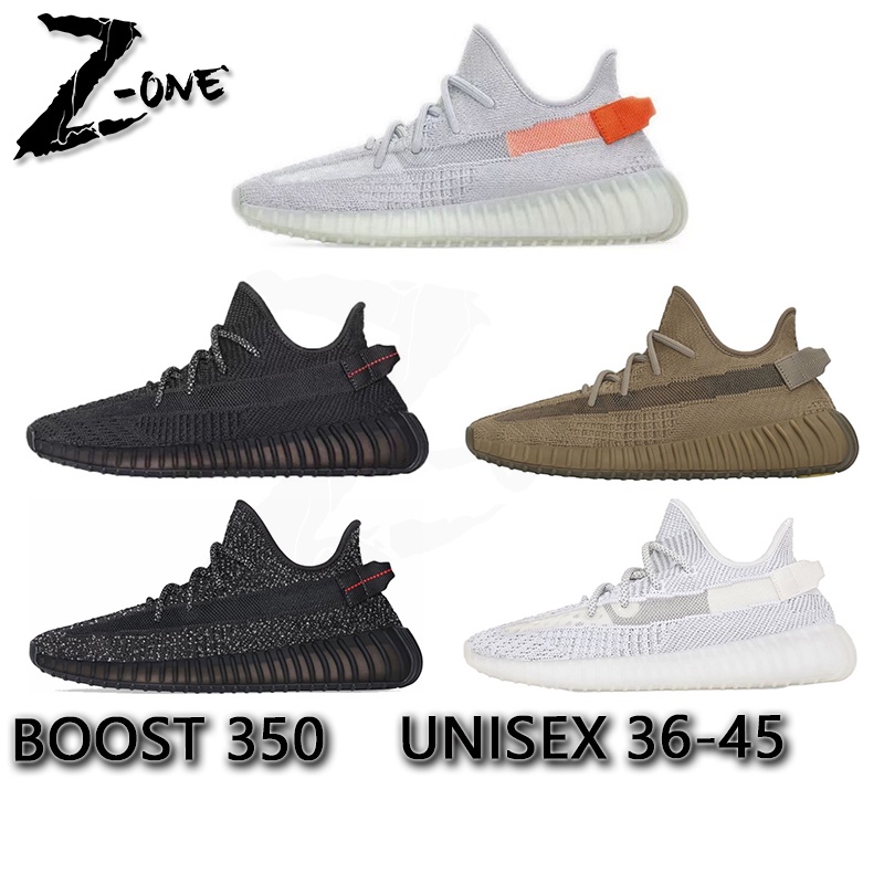 Adidas Yeezy Boost 350 V2 Sneakers