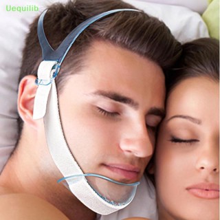 Uequilib Anti Snore Chin Belt ป้องกันปากหายใจ ปรับปรุงการนอนหลับ วิธีแก้ปัญหาการนอนกรน สําหรับผู้ชาย และผู้หญิง ยืดหยุ่น สวมใส่ง่าย ใหม่