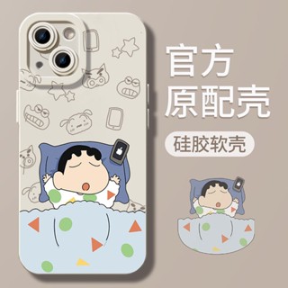 เคสซิลิโคนนิ่ม ลายการ์ตูนชินจัง กันกระแทก สําหรับ vivoY85 76s 70s 51s 70T 53s 52s 31s 50 30 T2X