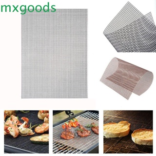 Mxgoods แผ่นตาข่ายย่างบาร์บีคิว ทนความร้อน ไม่เหนียวติด ปลอดภัยสูง