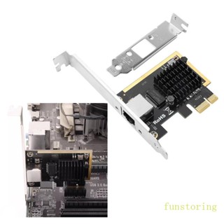 Fun การ์ดอีเธอร์เน็ต Pci Express X1 Gigabit สําหรับอะแดปเตอร์ Lan RTL8125 RJ45