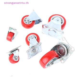 Strongaroetrtu ล้อลูกกลิ้งยาง สีแดง 1.5 นิ้ว สําหรับเฟอร์นิเจอร์ 4 ชิ้น