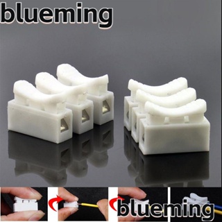 Blueming2 แคลมป์สปริงเชื่อมต่อสายไฟ CH-3 แบบเร็ว ไม่มีสกรู 10 ชิ้น