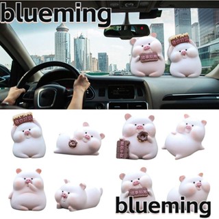 Blueming2 แดชบอร์ด รูปหมู งานฝีมือ สร้างสรรค์ สําหรับตกแต่งบ้าน ภายในรถยนต์