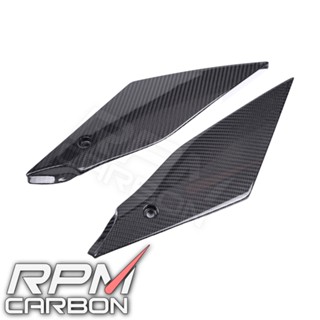 Yamaha R1 R1M Carbon Fiber Tank Side Panels