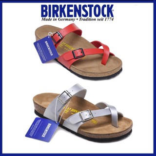 Birkenstock กําไลข้อมือ "dis-to-has-a-re"-to-be-it inch to dis-to-Ha-will inch-to--to-"-to-"-to-, inch-re-re-to-re-reg re To-reg