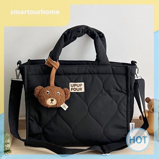 [smartourhome.th] กระเป๋าสะพายไหล่ ปักลาย มีหูหิ้ว สําหรับใส่ผ้าอ้อมเด็กทารก