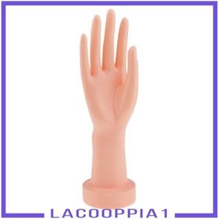 [Lacooppia1] หุ่นมือนิ้วมือ หรูหรา สีดํา สําหรับเครื่องประดับ นาฬิกาข้อมือ แหวน สร้อยข้อมือ