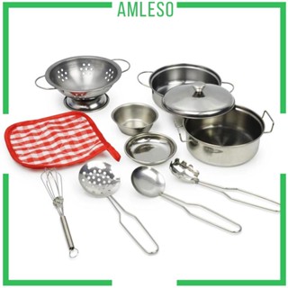 [Amleso] ของเล่นบทบาทสมมติ ชุดเครื่องครัว สเตนเลส เครื่องครัวทําอาหาร ของเล่นบนโต๊ะอาหาร 10 ชิ้น