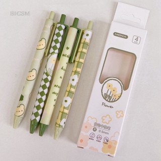 Suqianbigsm ปากกากด ขนาด 0.5 มม. สีดํา สําหรับนักเรียน