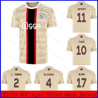 เสื้อกีฬาแขนสั้น ลายทีมฟุตบอล AFC Ajax Third Away GP1 2022-2023 Tadic Blind Antony Alvarez Timber PG1