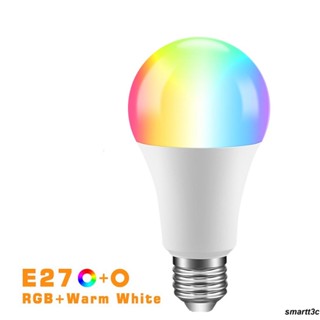 พร้อมเรื่องใหม่ การเชื่อมต่อโดยตรง WiFi RGB White Light Bulb การควบคุมแอปอัจฉริยะ Voice Assistant เข้ากันได้กับ WiFI RGB White Light Bulb หลอดไฟอัจฉริยะ