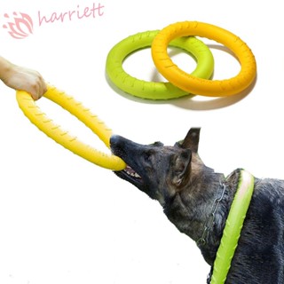 Harriett แหวนดึง ของเล่นกัด ทนทาน สําหรับสัตว์เลี้ยง สุนัข ขนาดเล็ก ขนาดใหญ่