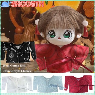 Shoogth ชุดเสื้อผ้าตุ๊กตา ผ้าฝ้าย สไตล์จีนโบราณ 20 ซม. DIY