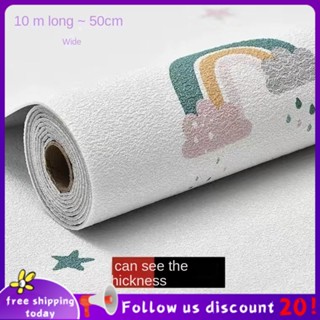 Se7ven✨Thickened wall stickers traceless wallpaper diatomite mud wallpaper 10m self-adhesive coiled material waterproof linen texture simple wall renovation decoration